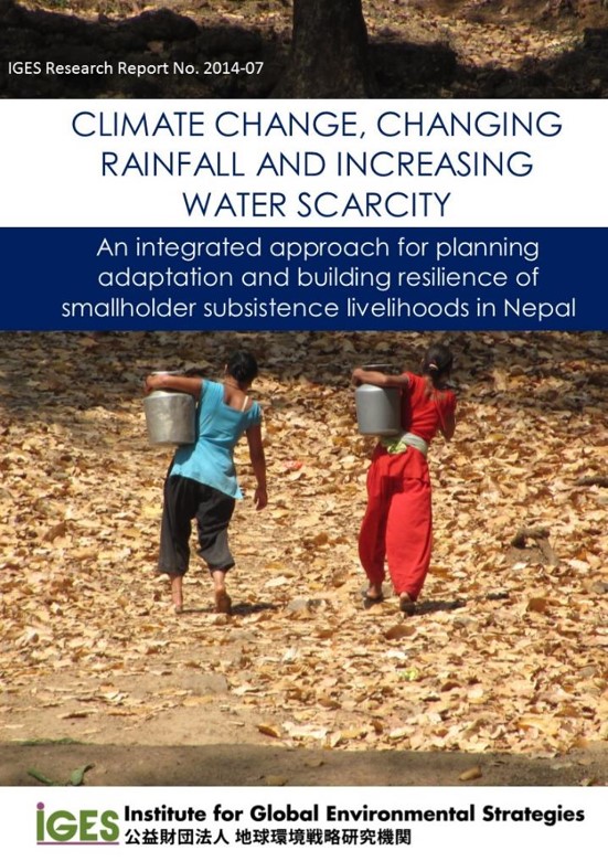 Climate change, changing rainfall and increasing water scarcity: an integrated approach for planning adaptation and building resilience of smallholder subsistence livelihoods in Nepal